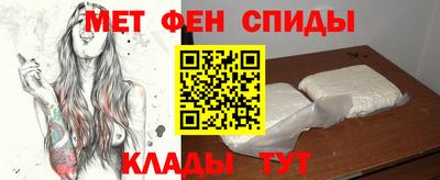 прущие грибы Новозыбков