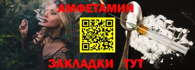 тгк Новокубанск