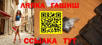 МДМА Новодвинск