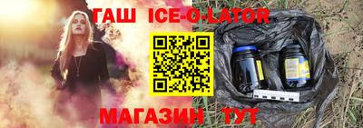 mdma Абакан