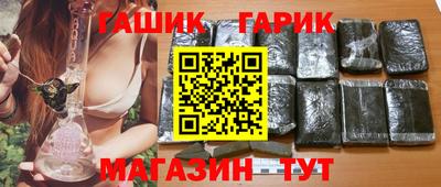 МДМА Новодвинск