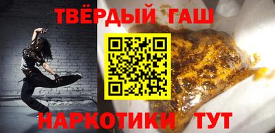 марки nbome Азнакаево