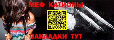 МДМА Новодвинск