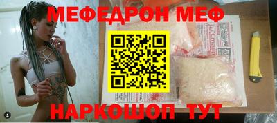 марки nbome Азнакаево
