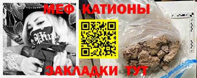 тгк Новокубанск